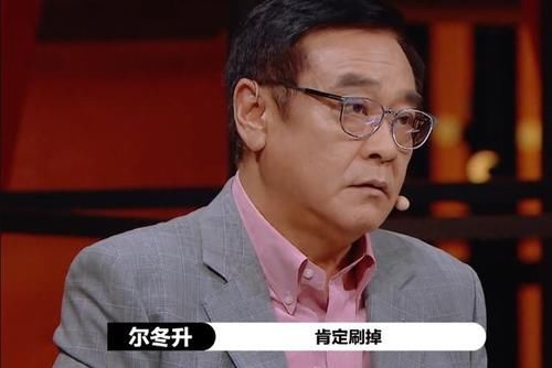 节目中|一丘之貉？比起郭敬明，大鹏的做法更可恶