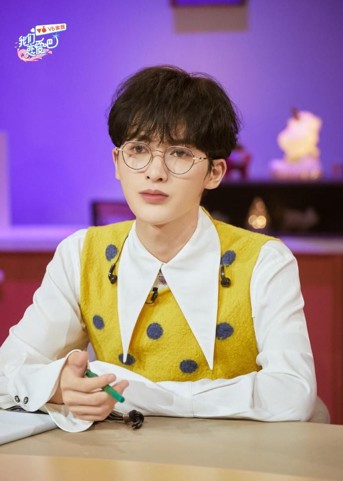 朱正廷|《我们恋爱吧》：郑爽不介意和粉丝谈恋爱，朱正廷不相信一见钟情