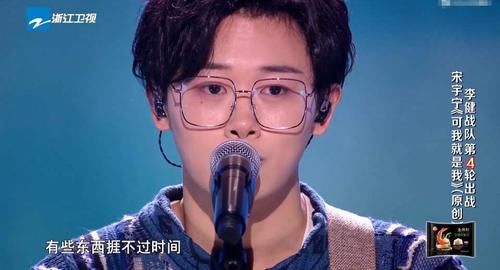 战队|网曝《好声音》全国九强李宇春战队只有一人 不是赵紫骅你猜是谁