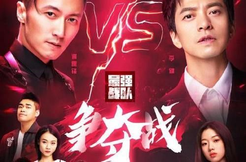 战队|网曝《好声音》全国九强李宇春战队只有一人 不是赵紫骅你猜是谁
