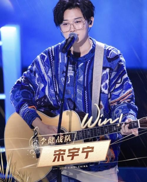 战队|网曝《好声音》全国九强李宇春战队只有一人 不是赵紫骅你猜是谁