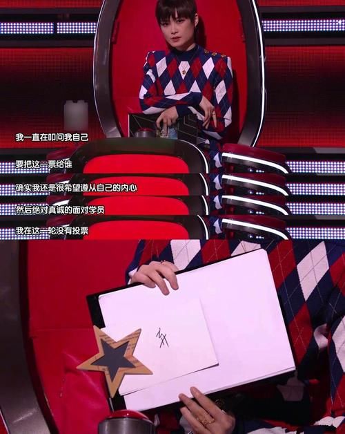战队|网曝《好声音》全国九强李宇春战队只有一人 不是赵紫骅你猜是谁