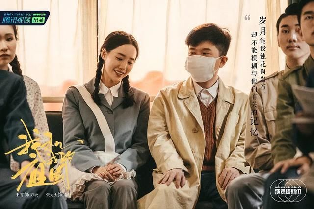 王楚然|怒怼陈宥维，骂哭王楚然，《演员请就位》第二季最大看点是尔冬升