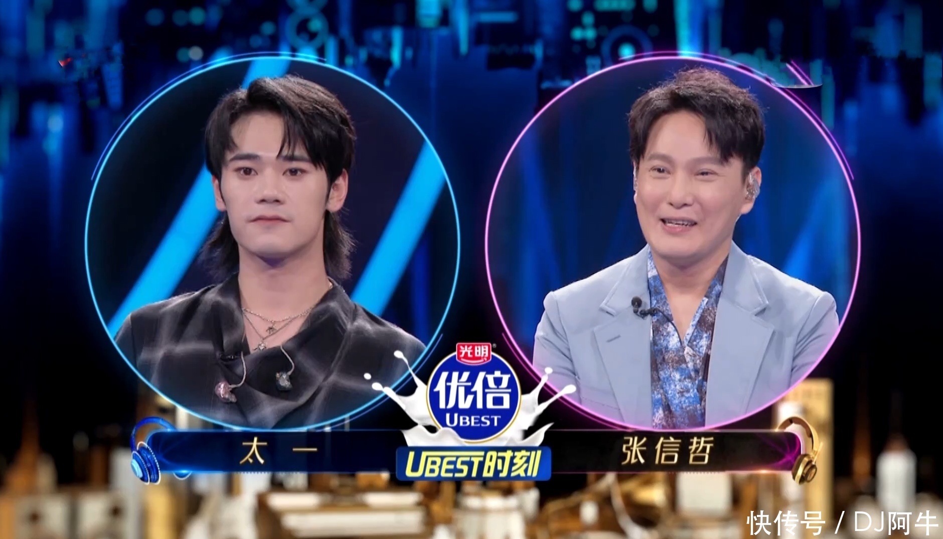 音乐|《我们的歌2》首播，曾挑战歌王的他成为新声歌手，处处陷入尴尬