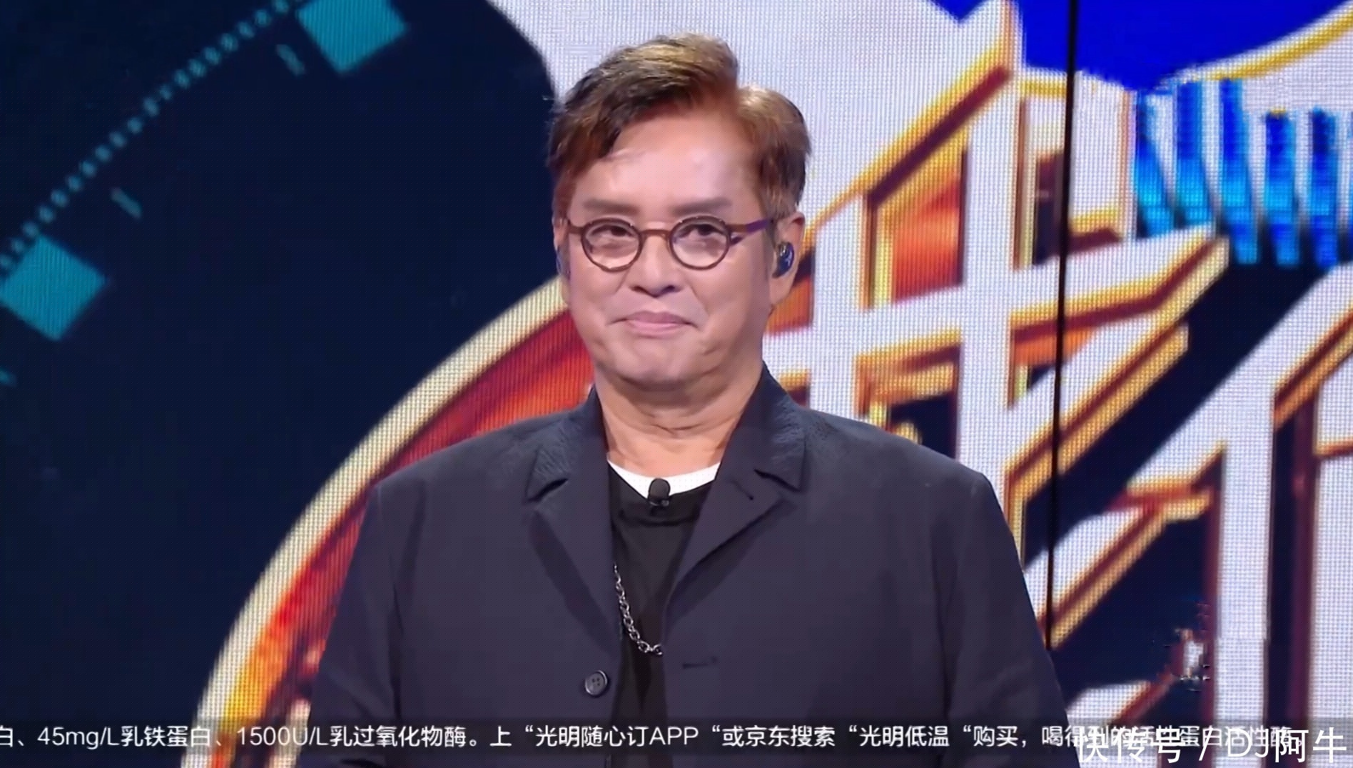 音乐|《我们的歌2》首播，曾挑战歌王的他成为新声歌手，处处陷入尴尬