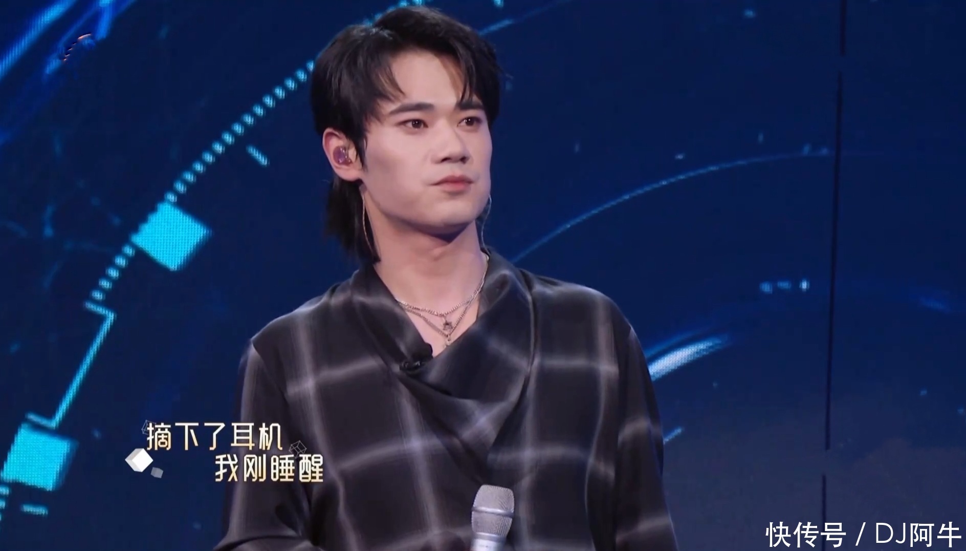 音乐|《我们的歌2》首播，曾挑战歌王的他成为新声歌手，处处陷入尴尬
