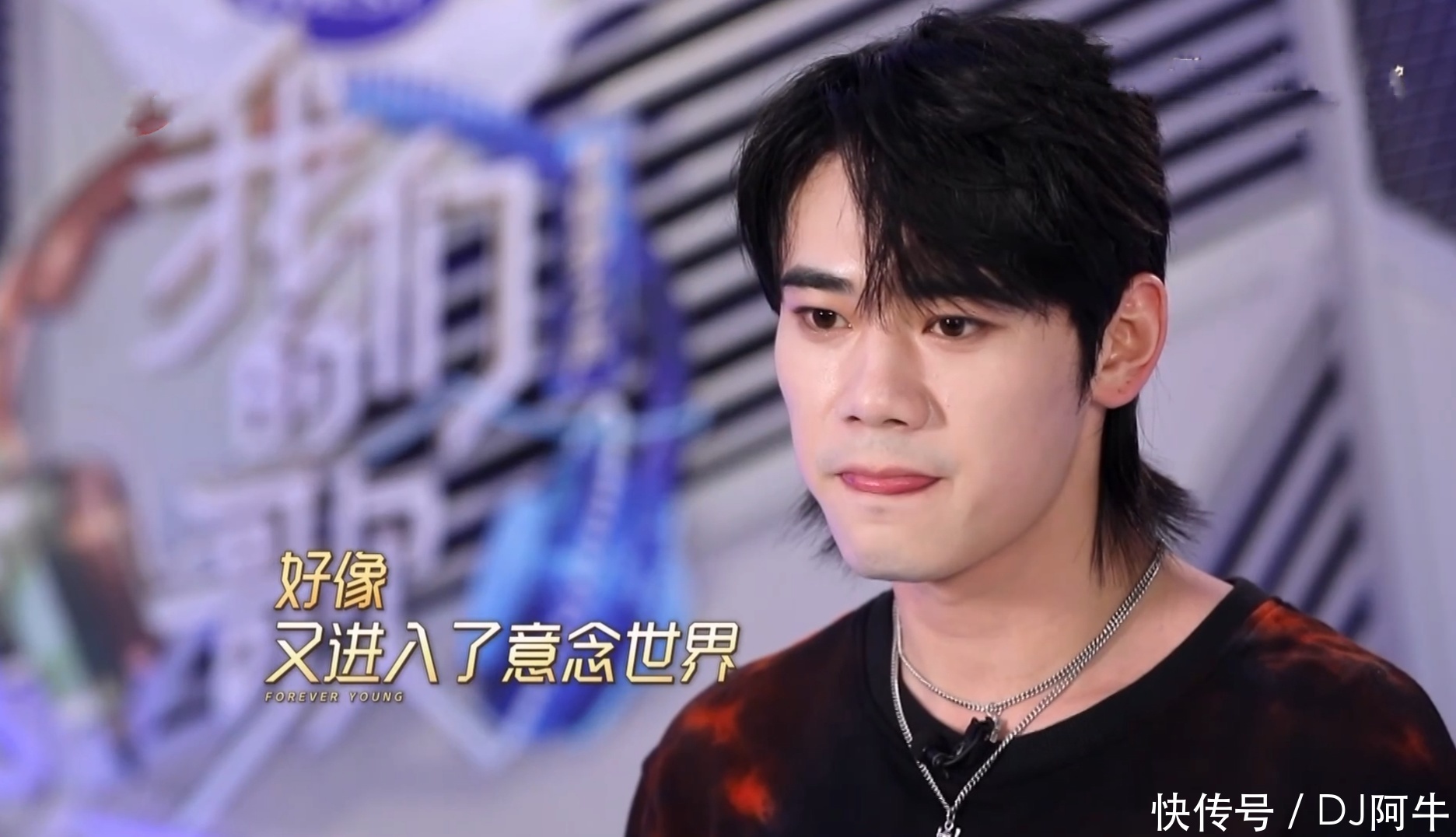 音乐|《我们的歌2》首播，曾挑战歌王的他成为新声歌手，处处陷入尴尬