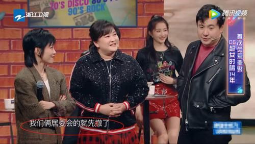 超女|许飞开撕尚雯婕“虚伪”，06届超女当年的恩恩怨怨，到底谁对谁错