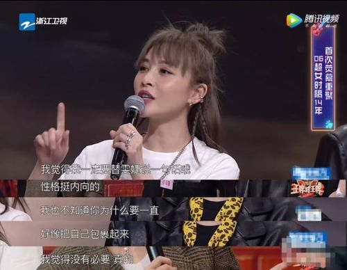 超女|许飞开撕尚雯婕“虚伪”，06届超女当年的恩恩怨怨，到底谁对谁错