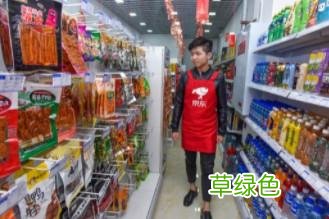 京东实体店加盟条件及信息介绍 京东超市实体店加盟方法
