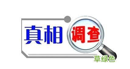 带你了解网上客服兼职是真是假 网上招聘淘宝客服兼职是真的吗