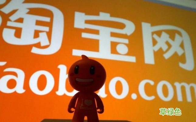 教你怎么提高淘宝直播人气和流量 淘宝店铺直播怎么吸引人观看