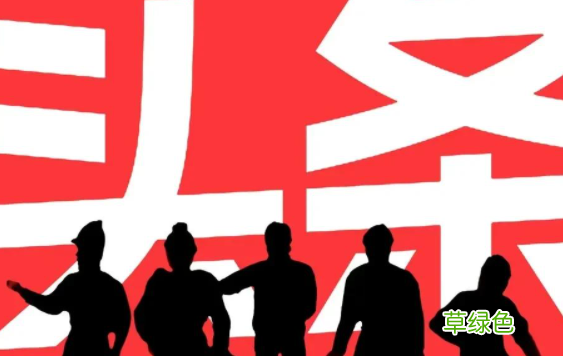 抖音短视频运营 抖音短视频怎么运营