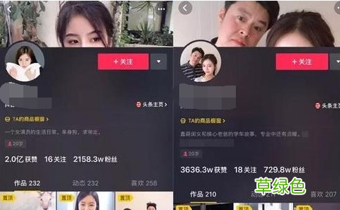 抖音短视频怎么运营制作 抖音短视频运营方式