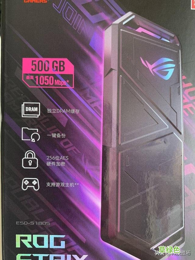 移动硬盘什么牌子好 华硕S500移动硬盘体验