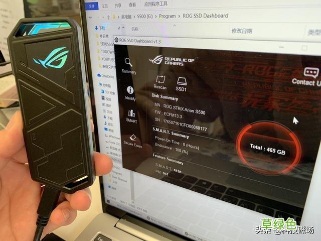 移动硬盘什么牌子好 华硕S500移动硬盘体验