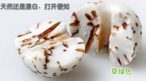 星月菩提阴皮是什么?星月的阴皮好不好