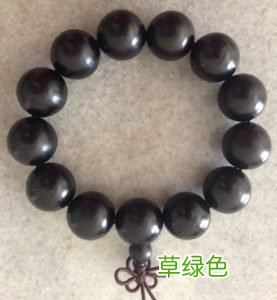 菩提一树 音乐下载 歌曲歌词介绍
