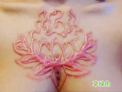 人体雕刻纹身你能接受吗