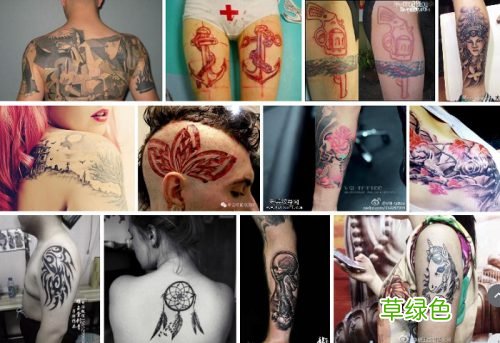 人体雕刻纹身你能接受吗