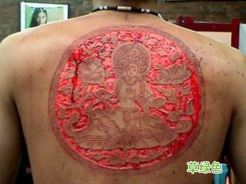 人体雕刻纹身你能接受吗