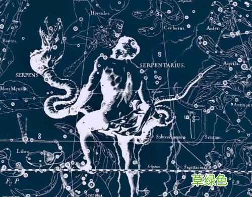 第十三星座：蛇夫座日期介绍