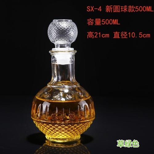 泡酒的玻璃瓶子哪里有批发