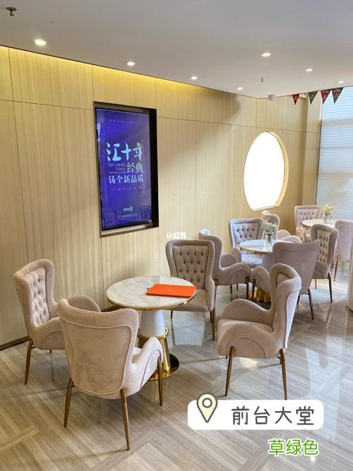 深圳月子会所月嫂工资 深圳月子中心的月嫂工资多少