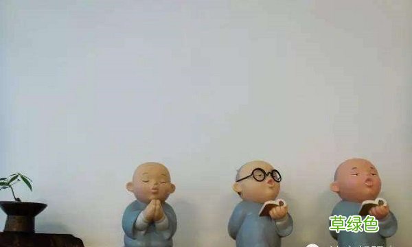 学佛的前提是信佛