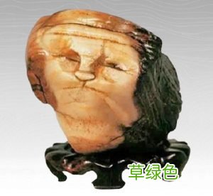 不要贴上“自我”的标签