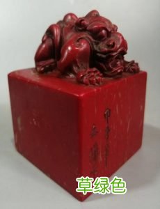 不要贴上“自我”的标签