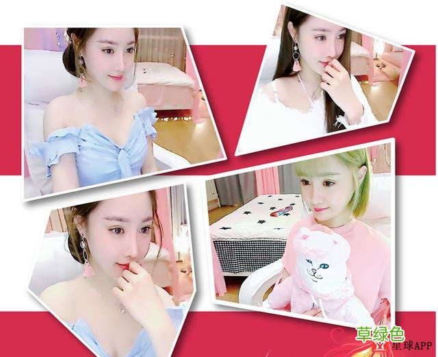 直播公会到底怎么选？新手主播一定要知道的2条潜规则！ 大公会是什么