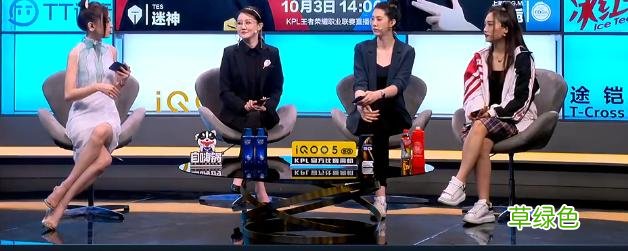 奶茶女骑剑仙的火豹电竞女子战队会为KGL和KPL带来什么变化 女剑仙名字