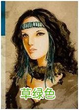 中国历史上第一位女战神，既不是花木兰也不是穆桂英 女战神名字