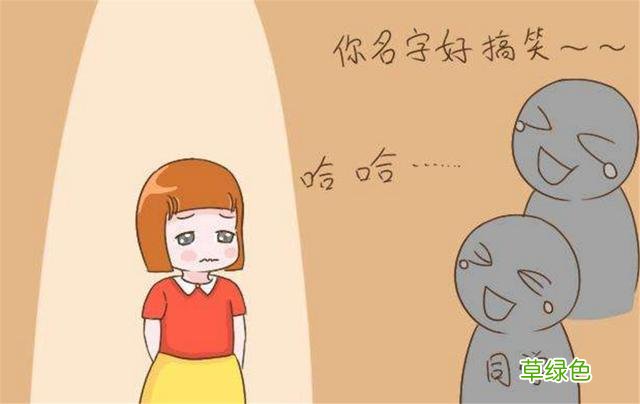爸爸姓“朱”，给娃取了个“文雅”的名字，上学第一天却哭着回家 姓朱叫什么名