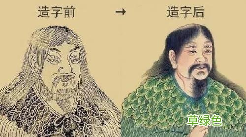 母亲如此伟大，为何“毒”里有个“母”字？古人造字思维令人惊叹 姆什么字