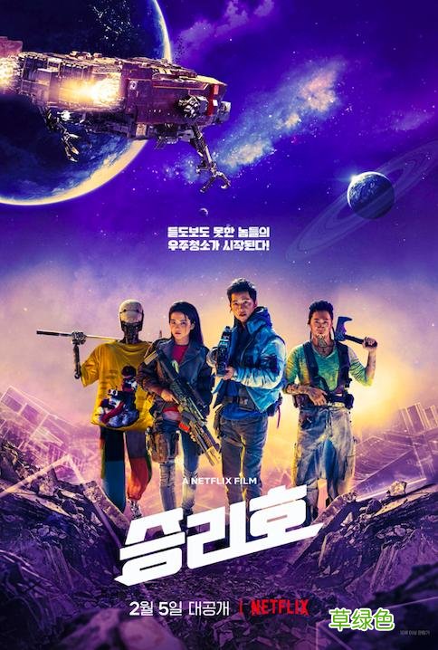 盘点6部金泰梨必看影剧，《阳光先生》、《小姐》是代表作 妍熙秀是什么