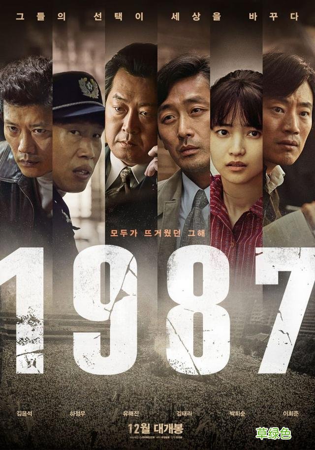 盘点6部金泰梨必看影剧，《阳光先生》、《小姐》是代表作 妍熙秀是什么