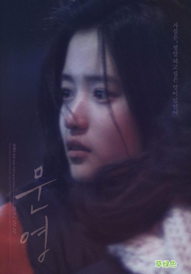 盘点6部金泰梨必看影剧，《阳光先生》、《小姐》是代表作 妍熙秀是什么