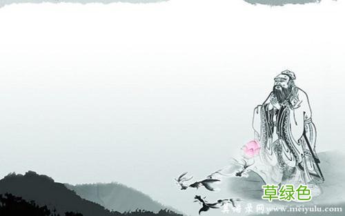 天将以夫子为木铎 天将名字