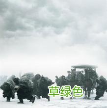 天将以夫子为木铎 天将名字