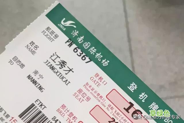 1小学生因名字“简单”爆火，连名带姓就2笔，网友大赞好名字 女孩名字乙