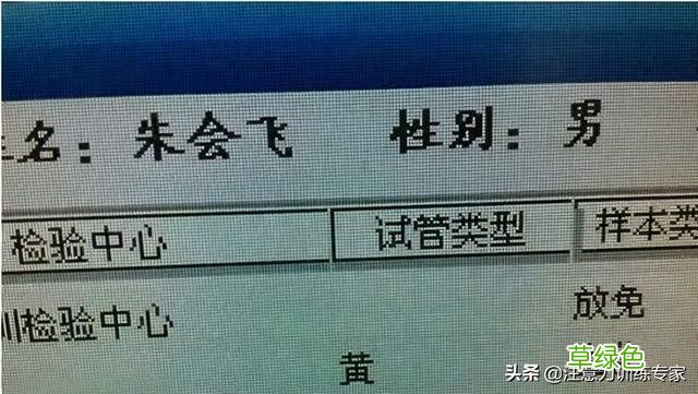 1小学生因名字“简单”爆火，连名带姓就2笔，网友大赞好名字 女孩名字乙