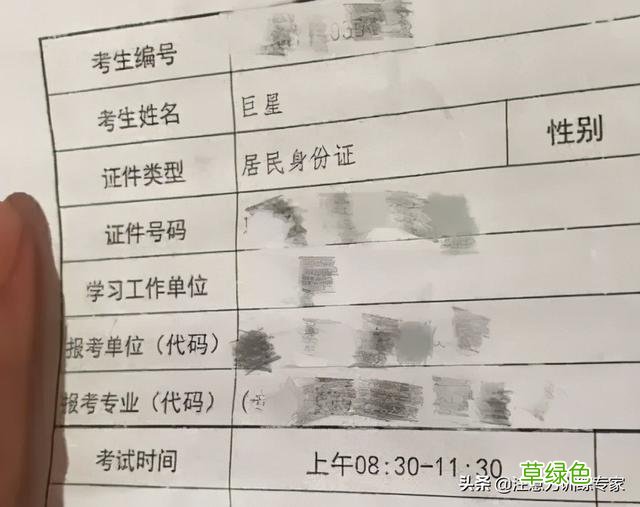 1小学生因名字“简单”爆火，连名带姓就2笔，网友大赞好名字 女孩名字乙