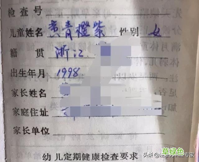 1小学生因名字“简单”爆火，连名带姓就2笔，网友大赞好名字 女孩名字乙