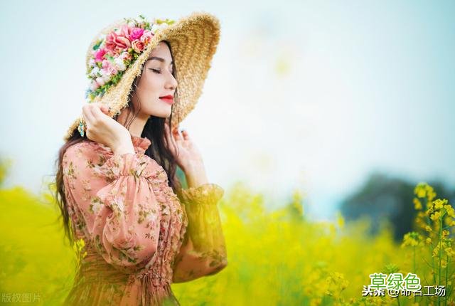 起个含辞未吐 气若幽兰的女孩名 做个腹有诗书气自华的美女子 妍字怎么解