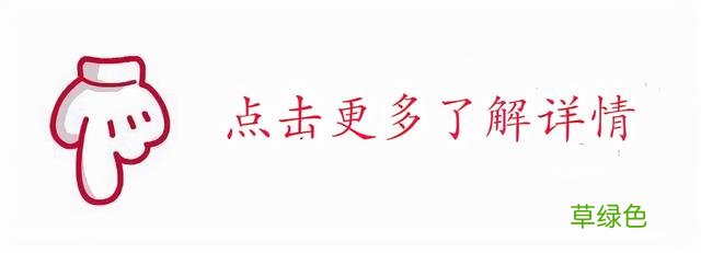 杜姓起名：陌上蒙蒙残絮飞 杜鹃花里杜鹃啼-点睛起名网 姓祝名字