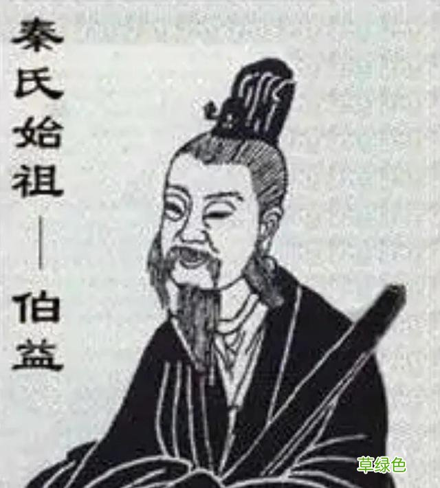 百家姓之秦姓,霸气无敌,天下咸服!仁义厚德,古韵悠扬 姓秦的名字