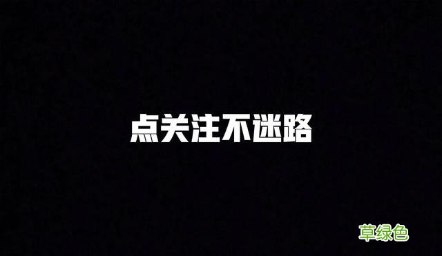 百家姓之秦姓,霸气无敌,天下咸服!仁义厚德,古韵悠扬 姓秦的名字