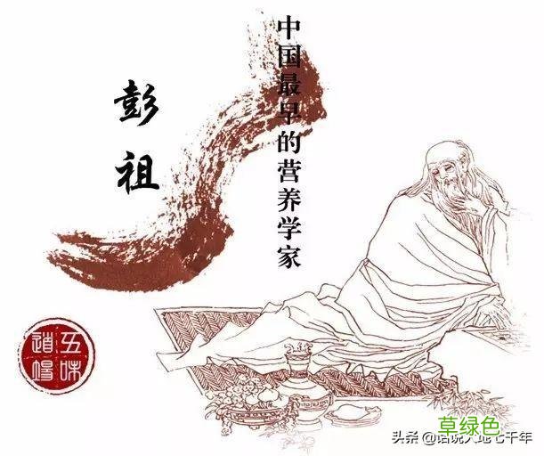 说说彭姓的由来 姓氏彭怎么读